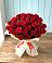 Букет 29 Красных роз в Балее