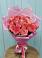 Букет 15 Розовых роз Равель в Балее