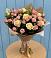 Букет цветов из: Розы в Балее