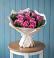 Букет цветов из: Розы в Балее