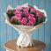 Букет цветов из: Розы в Балее