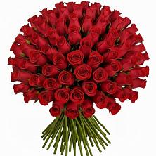 Букет Красные розы Чери Лав в Балее