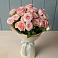 Букет Розовый шарм в Балее